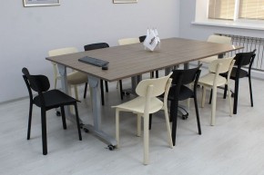 Стул SHT-S85 в Тобольске - tobolsk.mebel24.online | фото 4