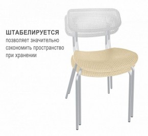 Стул SHT-S85М в Тобольске - tobolsk.mebel24.online | фото 2