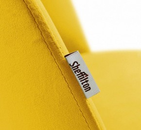 Стул SHT-ST35-1/S64 в Тобольске - tobolsk.mebel24.online | фото 5