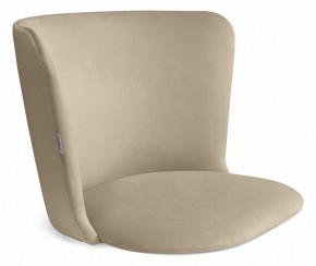 Стул SHT-ST36/S64 в Тобольске - tobolsk.mebel24.online | фото 2