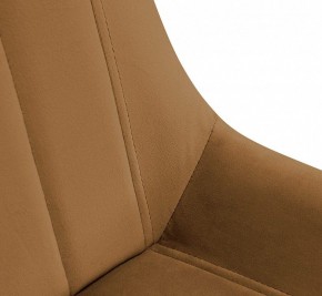 Стул SHT-ST37/S100 в Тобольске - tobolsk.mebel24.online | фото