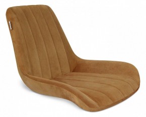 Стул SHT-ST37/S70 в Тобольске - tobolsk.mebel24.online | фото 2