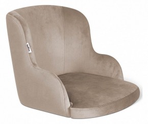 Стул SHT-ST39/S37 в Тобольске - tobolsk.mebel24.online | фото 2