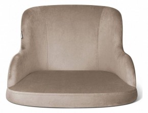 Стул SHT-ST39/S37 в Тобольске - tobolsk.mebel24.online | фото 3