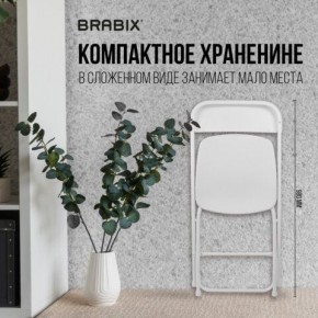 Стул складной BRABIX "Golf CF-002", белый каркас, пластик белый, 532887 в Тобольске - tobolsk.mebel24.online | фото 4