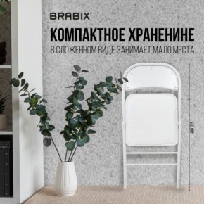 Стул складной BRABIX "Golf Plus CF-003 КОМФОРТ", белый каркас, кожзам белый, 532888 в Тобольске - tobolsk.mebel24.online | фото 3