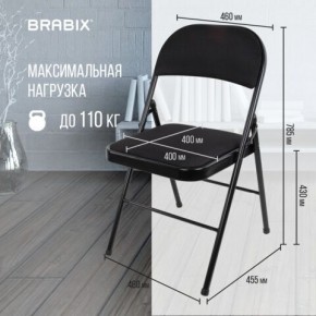 Стул складной BRABIX "Golf Plus CF-003 КОМФОРТ", чёрный каркас, чёрная ткань, 532889 в Тобольске - tobolsk.mebel24.online | фото 4