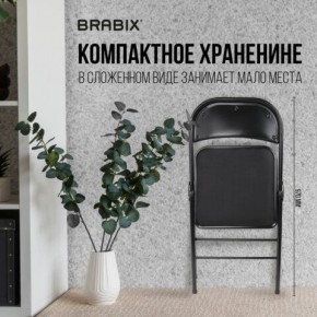 Стул складной BRABIX "Golf Plus CF-003 КОМФОРТ", чёрный каркас, чёрная ткань, 532889 в Тобольске - tobolsk.mebel24.online | фото 7