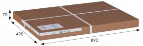 Стул складной Массив в Тобольске - tobolsk.mebel24.online | фото 6