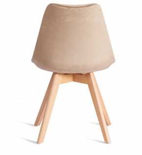 Стул Tulip Soft (mod. 053V) в Тобольске - tobolsk.mebel24.online | фото 5