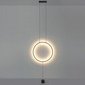 Светильник на растяжке Odeon Light Teo 7022/27FL в Тобольске - tobolsk.mebel24.online | фото 3