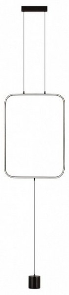 Светильник на растяжке Odeon Light Teo 7022/27FLA в Тобольске - tobolsk.mebel24.online | фото