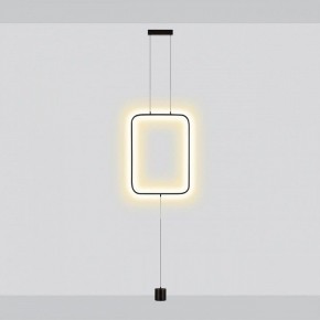 Светильник на растяжке Odeon Light Teo 7022/27FLA в Тобольске - tobolsk.mebel24.online | фото 2
