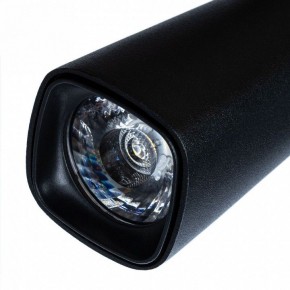 Светильник на штанге Arte Lamp Barut A4561PL-1BK в Тобольске - tobolsk.mebel24.online | фото 4