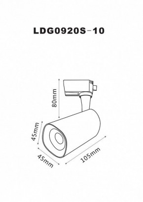 Светильник на штанге Arte Lamp Barut A4561PL-1WH в Тобольске - tobolsk.mebel24.online | фото 2