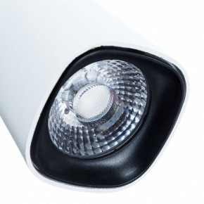 Светильник на штанге Arte Lamp Barut A4562PL-1WH в Тобольске - tobolsk.mebel24.online | фото 4