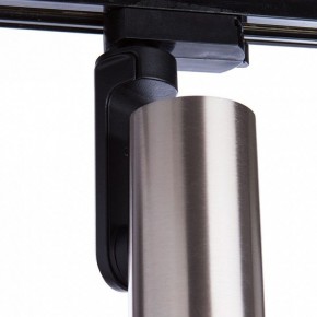 светильник на штанге Arte Lamp Bucho A2668PL-1SS в Тобольске - tobolsk.mebel24.online | фото 2