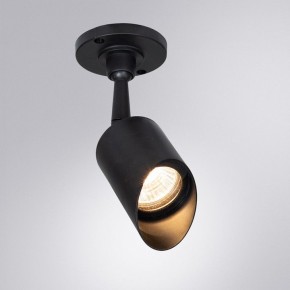 Светильник на штанге Arte Lamp Elsie A1022AL-1BK в Тобольске - tobolsk.mebel24.online | фото 2