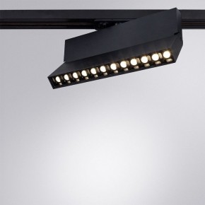 Светильник на штанге Arte Lamp Flash A4573PL-1BK в Тобольске - tobolsk.mebel24.online | фото 2