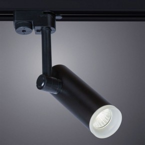 Светильник на штанге Arte Lamp Hubble A6813PL-1BK в Тобольске - tobolsk.mebel24.online | фото 2