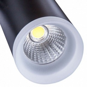 Светильник на штанге Arte Lamp Hubble A6813PL-1BK в Тобольске - tobolsk.mebel24.online | фото 3