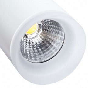 Светильник на штанге Arte Lamp Hubble A6813PL-1WH в Тобольске - tobolsk.mebel24.online | фото