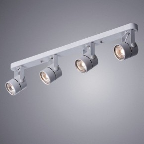 Светильник на штанге Arte Lamp Mizar A1311PL-4WH в Тобольске - tobolsk.mebel24.online | фото 2