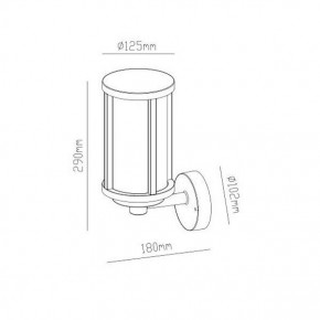 Светильник на штанге Arte Lamp Toronto A1036AL-1BK в Тобольске - tobolsk.mebel24.online | фото 3