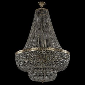 Светильник на штанге Bohemia Ivele Crystal 1910 19101/H2/90IV G в Тобольске - tobolsk.mebel24.online | фото 2