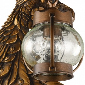 Светильник на штанге Favourite Hunt 2081-1W в Тобольске - tobolsk.mebel24.online | фото 2