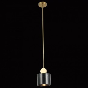 Светильник на штанге Favourite Opalus 2909-1P в Тобольске - tobolsk.mebel24.online | фото 3