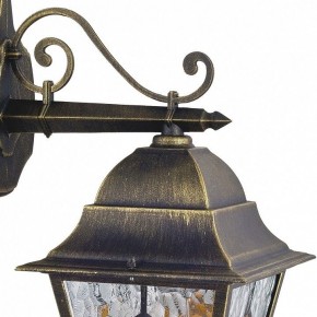 Светильник на штанге Favourite Zagreb 1805-1W в Тобольске - tobolsk.mebel24.online | фото 3