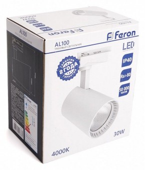 Светильник на штанге Feron AL100 41607 в Тобольске - tobolsk.mebel24.online | фото 4