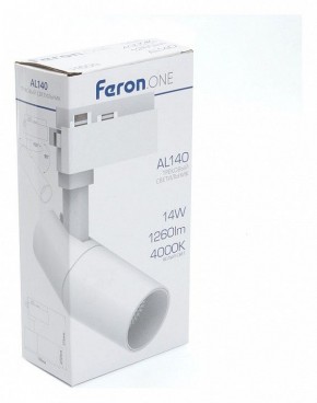 Светильник на штанге Feron AL140 41611 в Тобольске - tobolsk.mebel24.online | фото 5