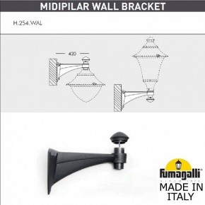 Светильник на штанге Fumagalli Gino F50.254.000.AXE27 в Тобольске - tobolsk.mebel24.online | фото 3