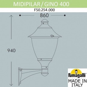 Светильник на штанге Fumagalli Gino F50.254.000.AXE27 в Тобольске - tobolsk.mebel24.online | фото 4