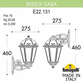 Светильник на штанге Fumagalli Saba K22.131.000.WYF1RDN в Тобольске - tobolsk.mebel24.online | фото 2
