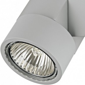 Светильник на штанге Lightstar Illumo X1 051020 в Тобольске - tobolsk.mebel24.online | фото 2