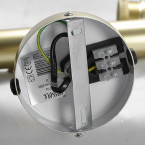 Светильник на штанге Lussole Lsp 2 LSP-8169 в Тобольске - tobolsk.mebel24.online | фото