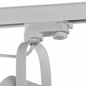 Светильник на штанге Mantra Aruba 6044 в Тобольске - tobolsk.mebel24.online | фото 4
