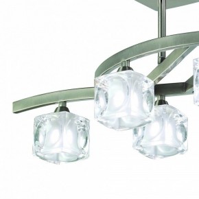 Светильник на штанге Mantra Cuadrax 0004023 в Тобольске - tobolsk.mebel24.online | фото 2