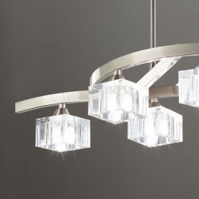 Светильник на штанге Mantra Cuadrax 1115 в Тобольске - tobolsk.mebel24.online | фото 4