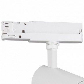 Светильник на штанге Mantra Fuji 7202 в Тобольске - tobolsk.mebel24.online | фото 5