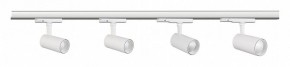 Светильник на штанге Mantra Fuji 7203 в Тобольске - tobolsk.mebel24.online | фото 2