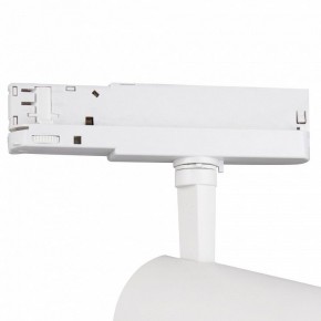 Светильник на штанге Mantra Fuji 7203 в Тобольске - tobolsk.mebel24.online | фото 5