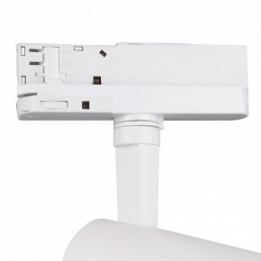 Светильник на штанге Mantra Fuji 7204 в Тобольске - tobolsk.mebel24.online | фото 5