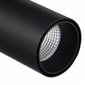 Светильник на штанге Mantra Fuji 7209 в Тобольске - tobolsk.mebel24.online | фото 4