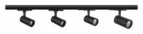 Светильник на штанге Mantra Fuji 7215 в Тобольске - tobolsk.mebel24.online | фото 2