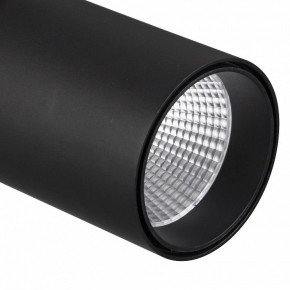 Светильник на штанге Mantra Fuji 7215 в Тобольске - tobolsk.mebel24.online | фото 4
