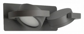 Светильник на штанге Mantra Iguazu 6769 в Тобольске - tobolsk.mebel24.online | фото 1